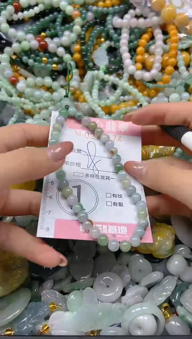 翡翠未镶嵌颈饰闪购0276874