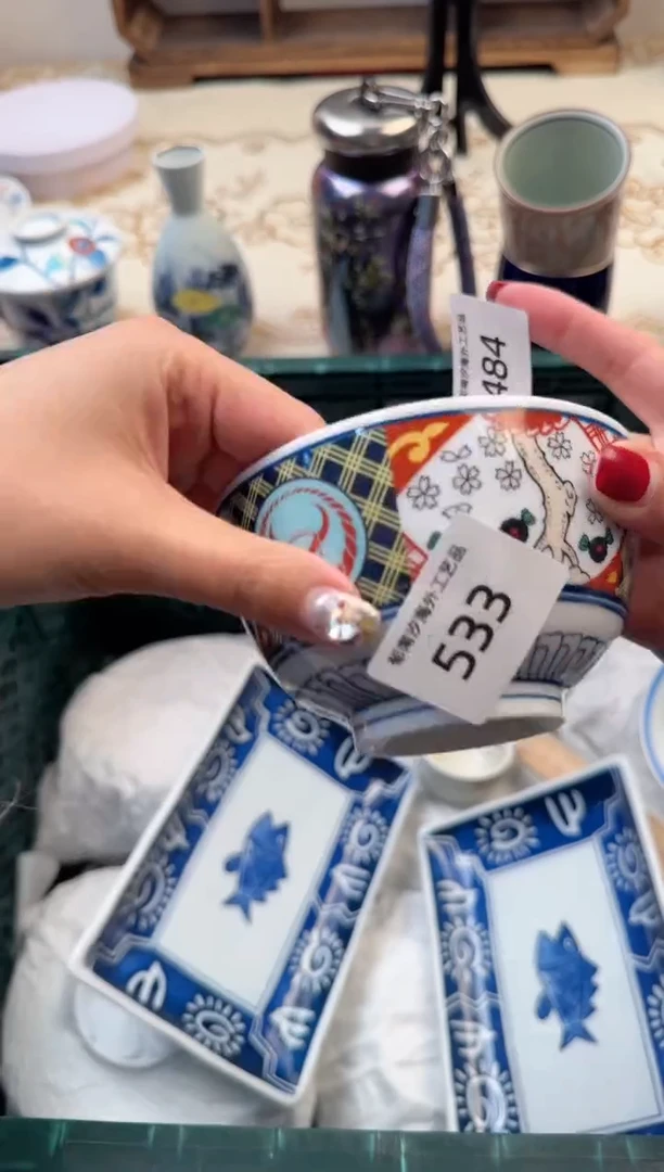 【闪购商品】瓷片A           533