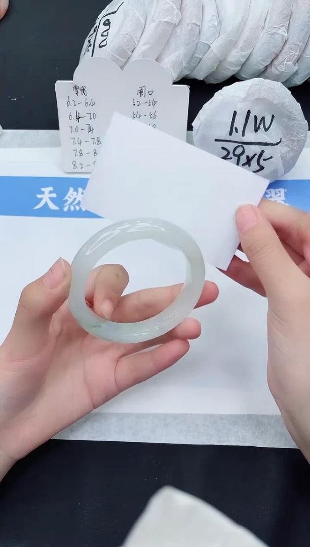 【闪购商品】石英质玉手镯未镶嵌T126-55+