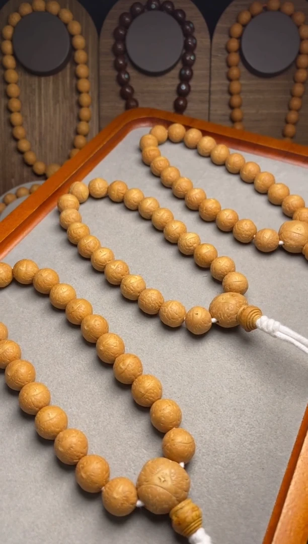 吊坠凤眼菩提12。5素串