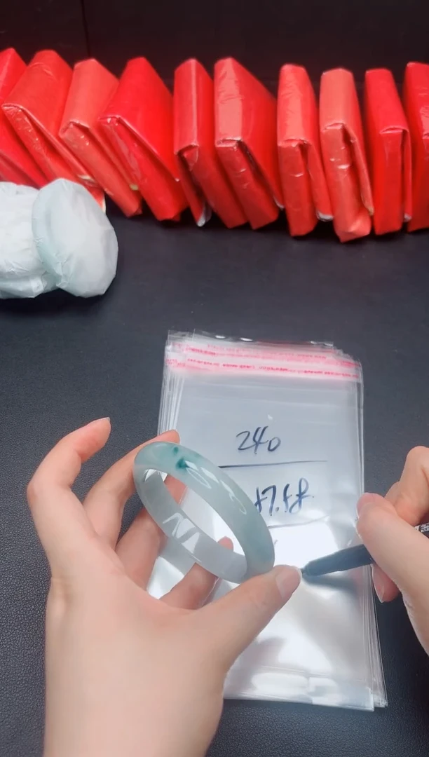 240所见即所得 秒拍秒付