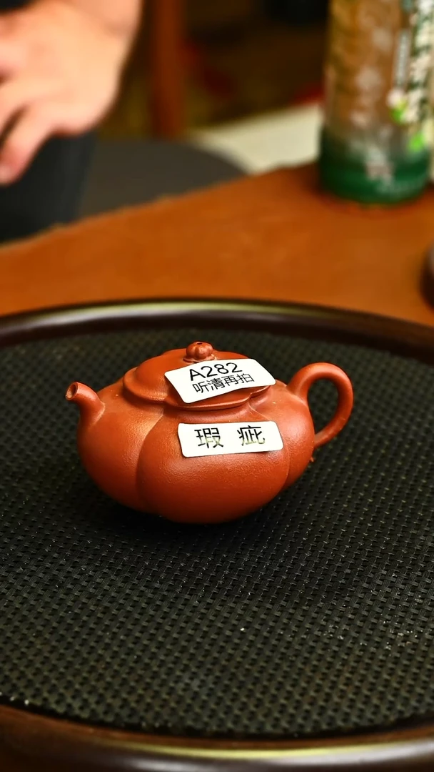 茶壶紫砂282宜兴紫砂南瓜壶
