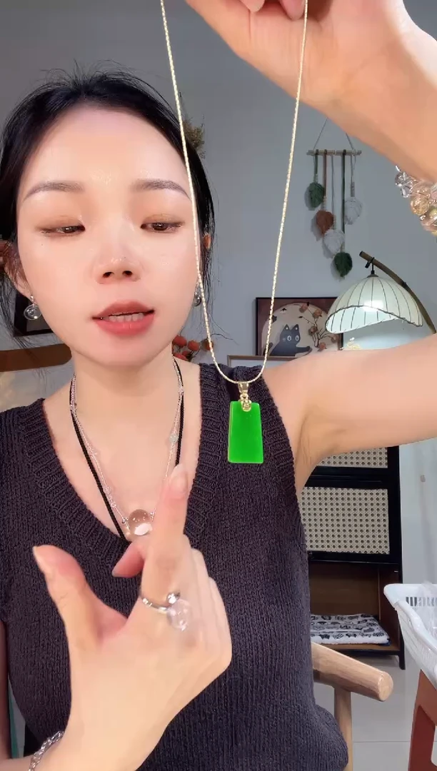 香榧木Q80AAAAAA