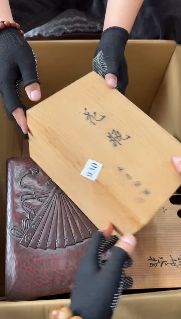瓷片930中古商品，谨慎参拍