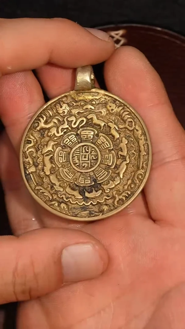 冲赛康胡子哥，九宫八卦牌262