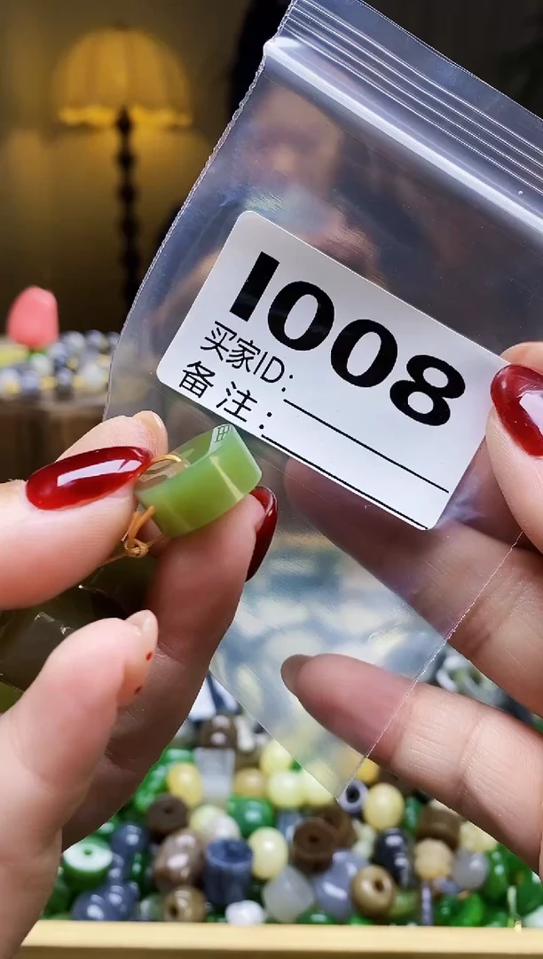 颈饰未镶嵌和田玉拍一发一