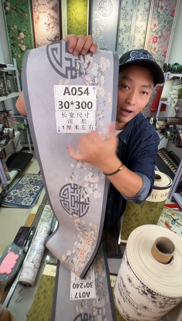 泡沫30 300 中式浅紫