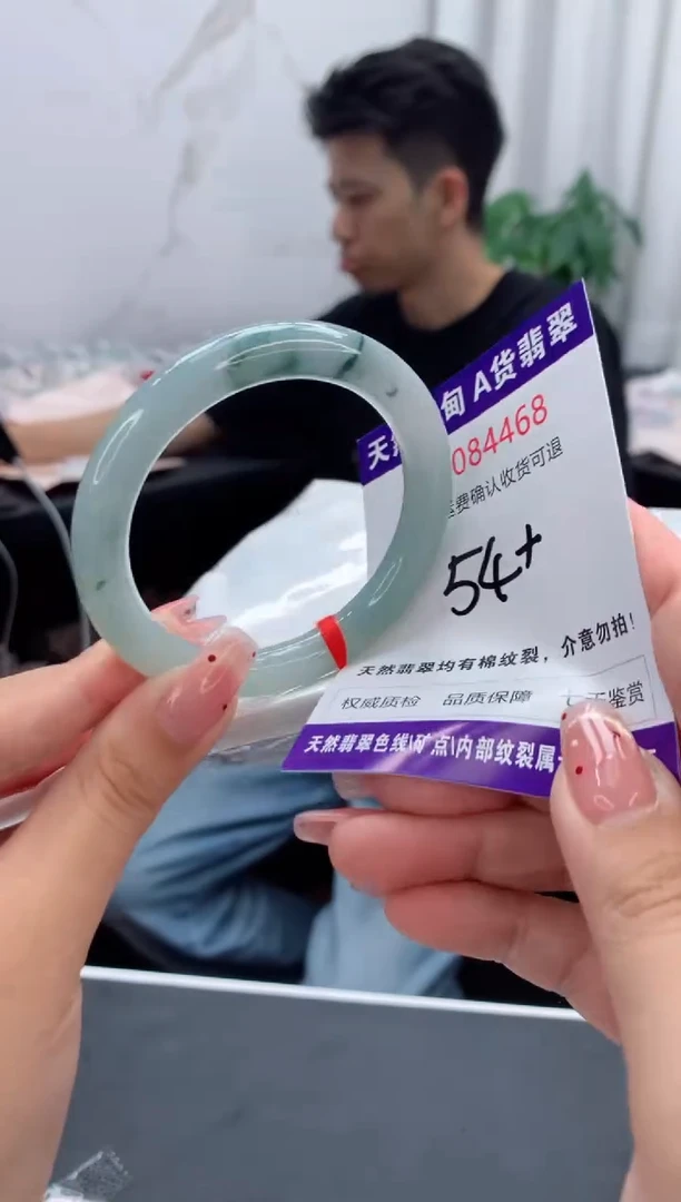 未镶嵌手镯翡翠有纹,完美者勿拍