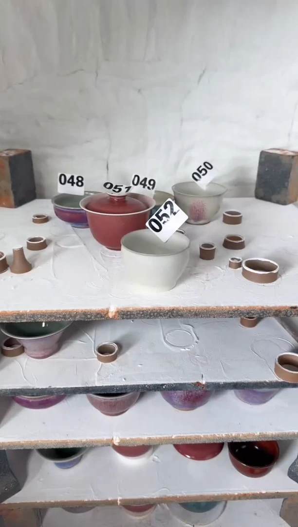 【闪购商品】052号 微微瑕福利 原矿釉 杯子