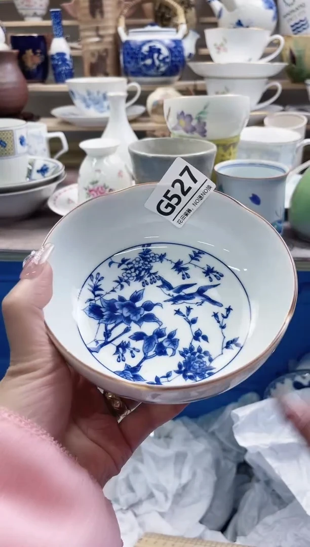 瓷片L**uG527不退不换.感谢理解