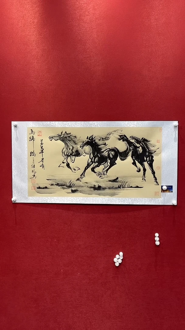 国画老师创作作品  59