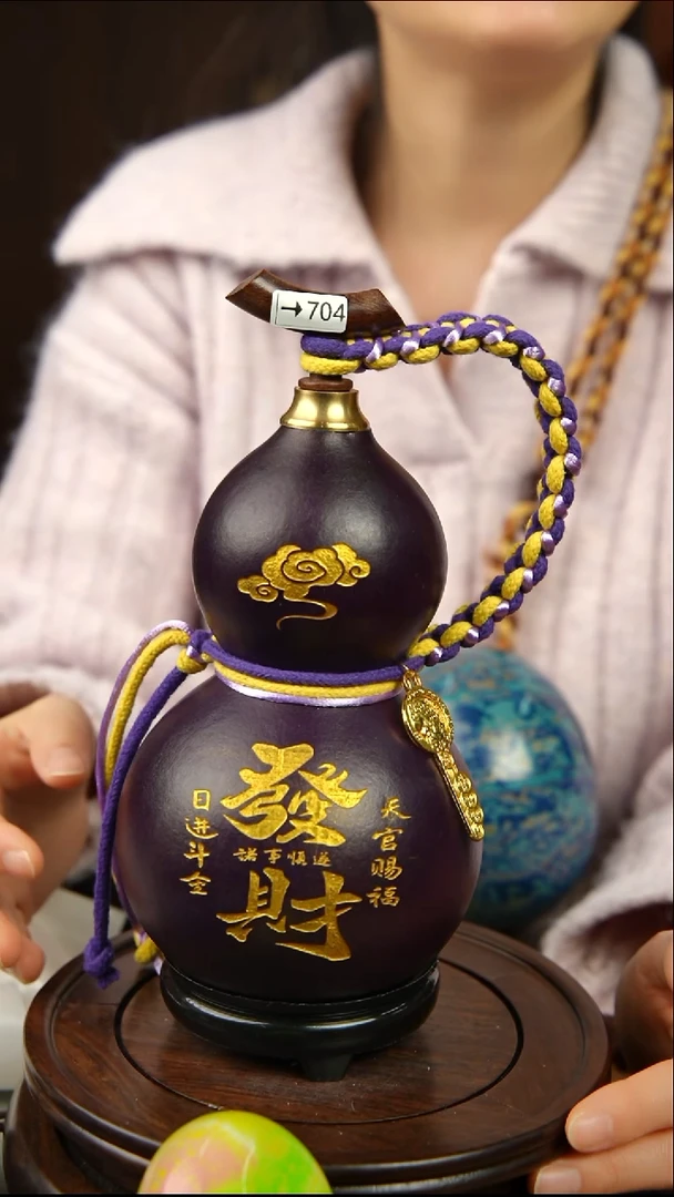 704号500ml左右非遗大漆酒葫芦