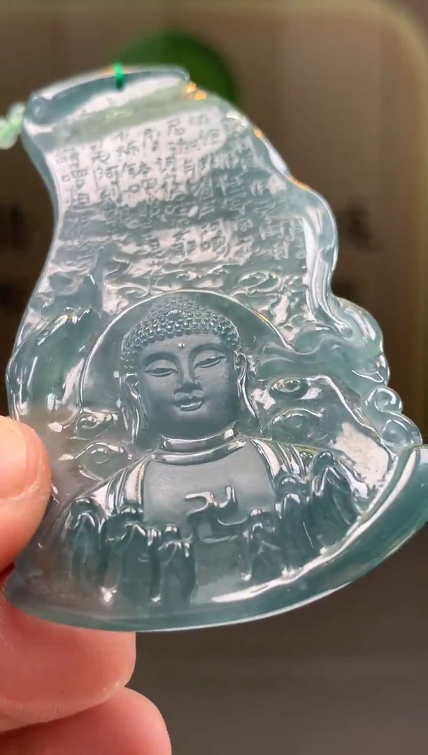 未镶嵌定制翡翠********371