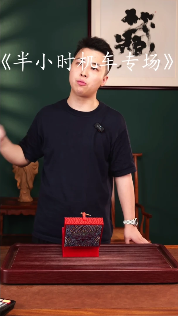 茶壶紫砂潘子茶器17713