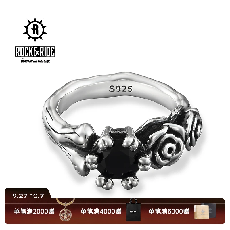 ROCK&RIDE 925银戒指 Heart系列 双头玫瑰花戒指 送女友手工银饰