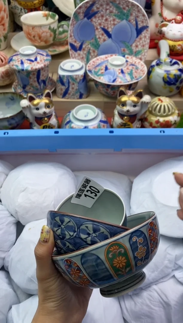 瓷片隆莲瓷器欢迎大家