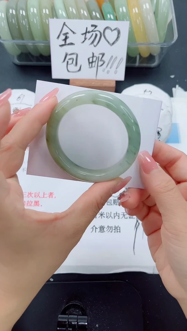 未镶嵌手镯石英质玉4-50