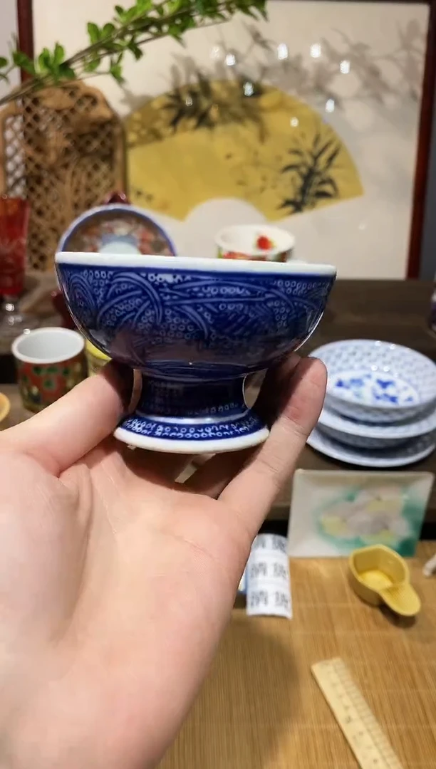 瓷片 闪购专用链接