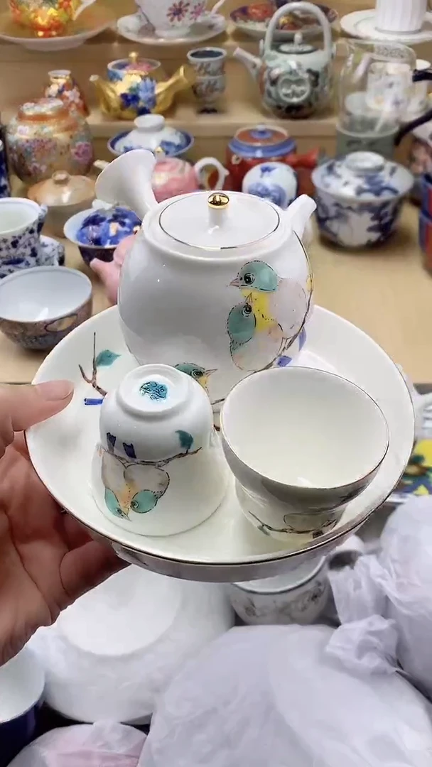 瓷片紫*居闪购名称 瓷片