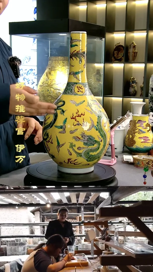 【闪购商品】摆件景德镇当代陶瓷摆件43