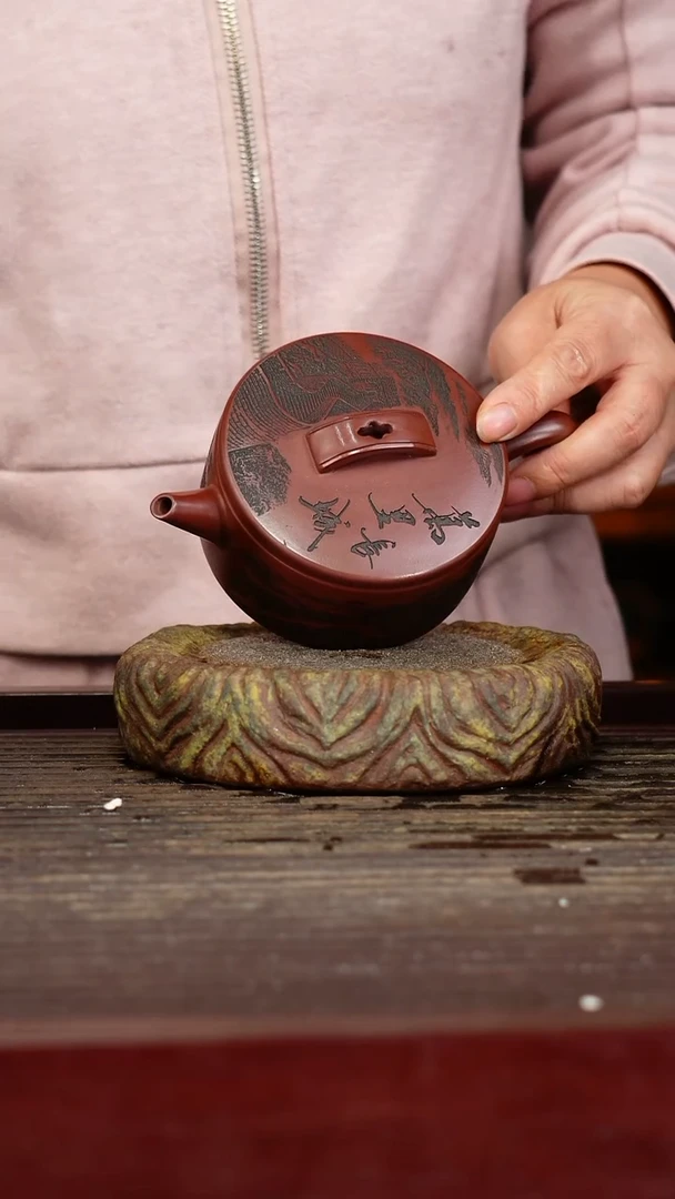 宜兴原矿紫砂壶茶壶宜兴原矿紫砂壶茶壶180C