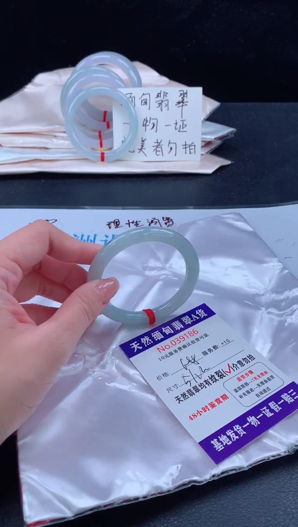 未镶嵌手镯翡翠完美者勿拍