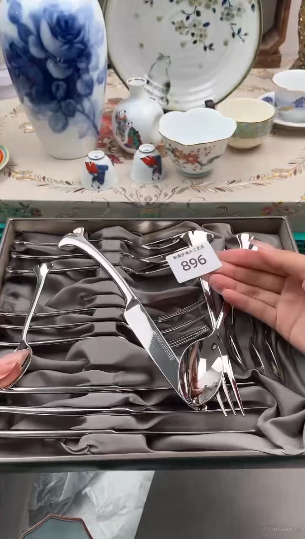 瓷片扎***罐R 896