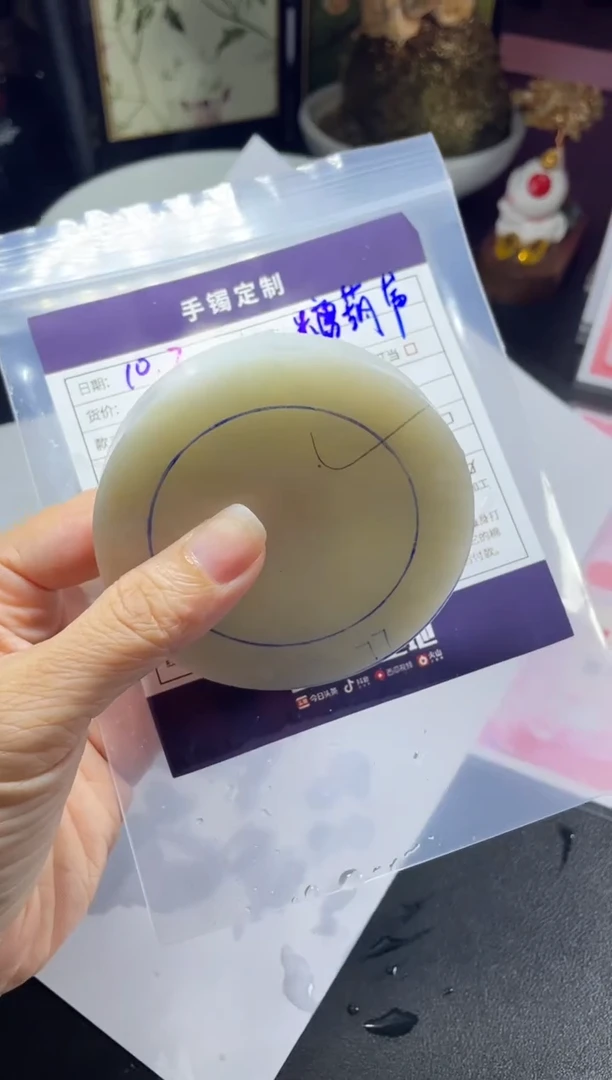 未镶嵌手镯定制翡翠小*儿定制手镯ADL/DZS