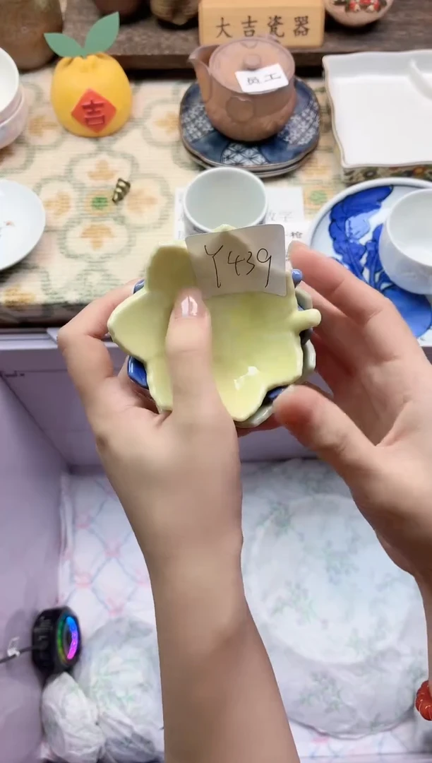 餐具黑**喵     Y439