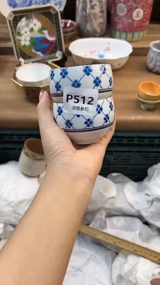 瓷片超*猪              512