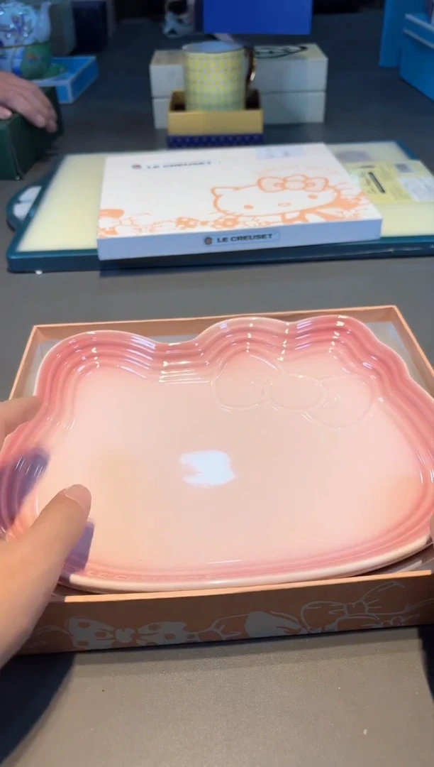 【闪购商品】瓷片新号开播啦全场福利保正保真