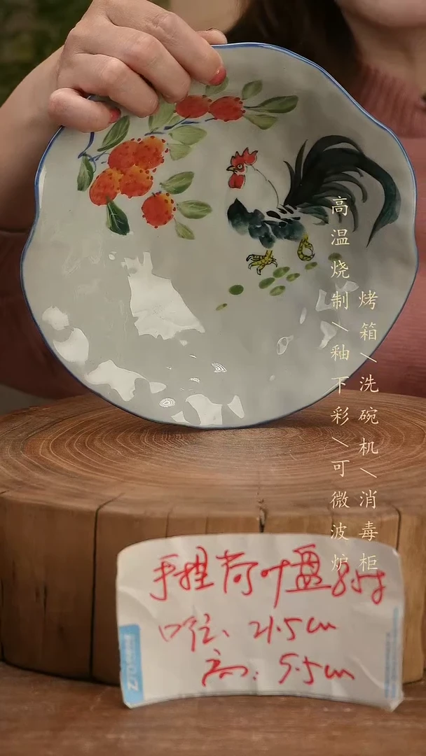 碗瓷景德镇手工手绘高温瓷釉下彩