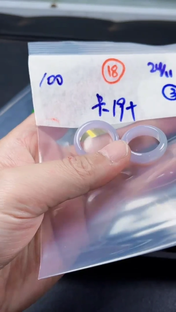 未镶嵌定制翡翠毛货需精细抛光拍一发一（多样性发货）