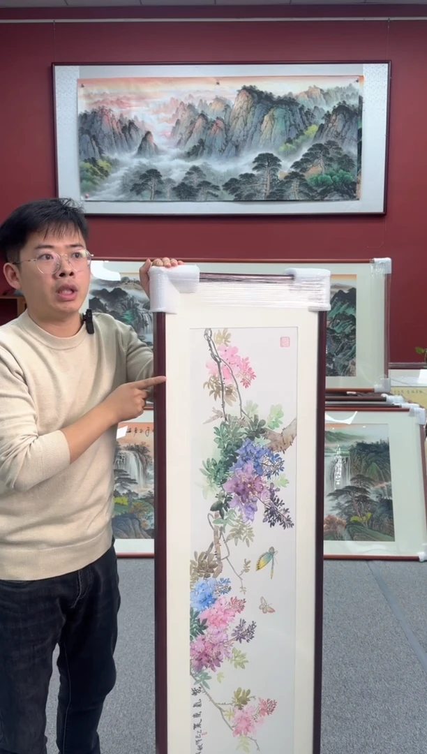 国画手绘 紫藤花 150*45