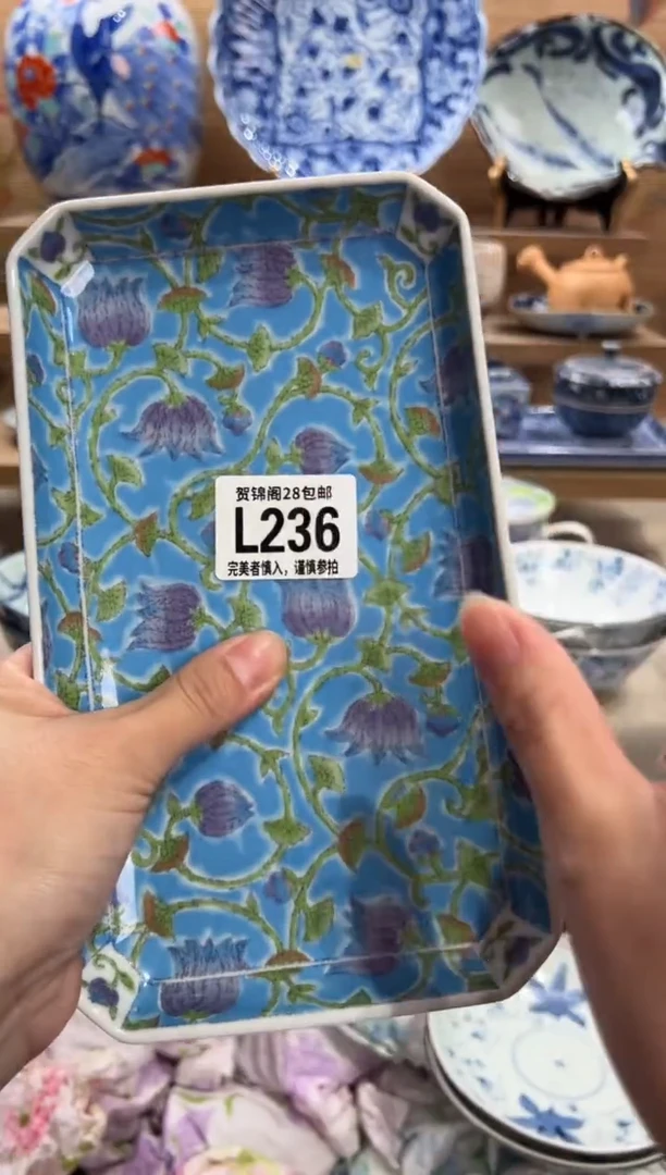 瓷片我***辣      L236