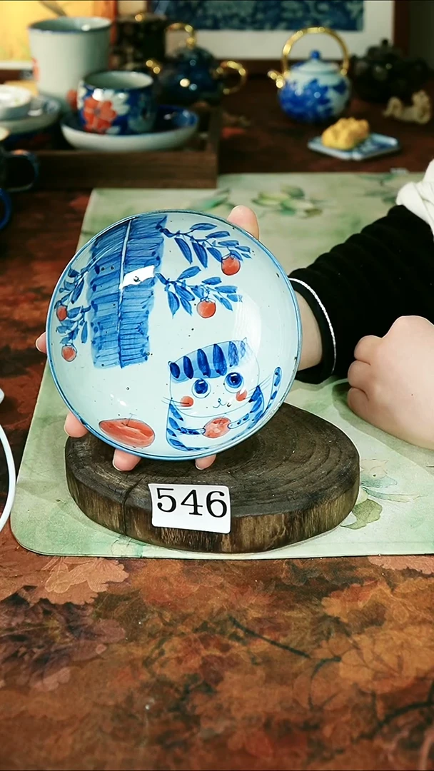 茶碗...........546