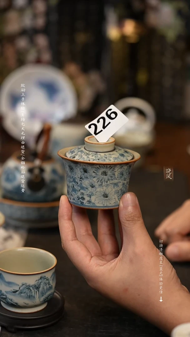 月*风礼 福利 226号