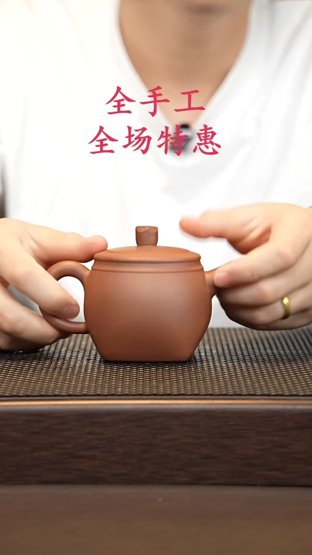茶壶紫砂源头精品手工作品6156