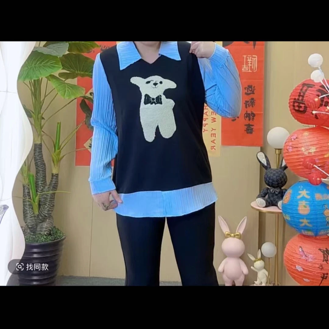 大码女装拼接撞色小羊T恤