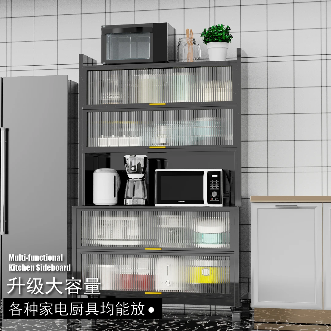 餐边柜厨房置物架置物柜洞洞板多层烤箱微波炉收纳多功能储物柜子