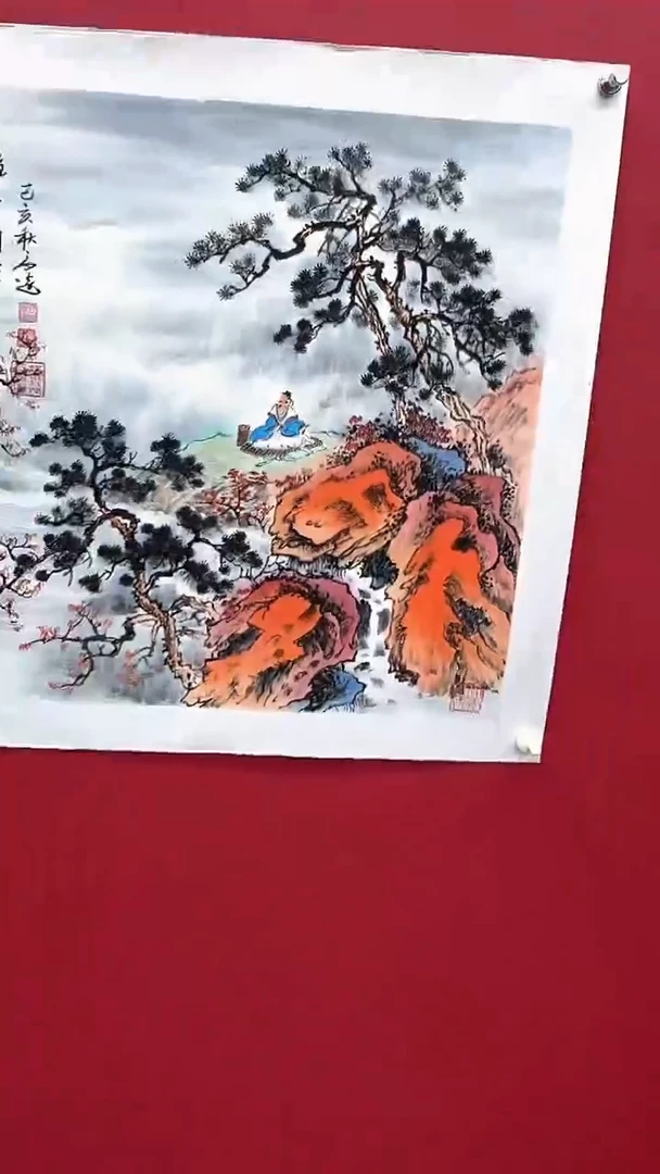 国画高远书法绘画闪购