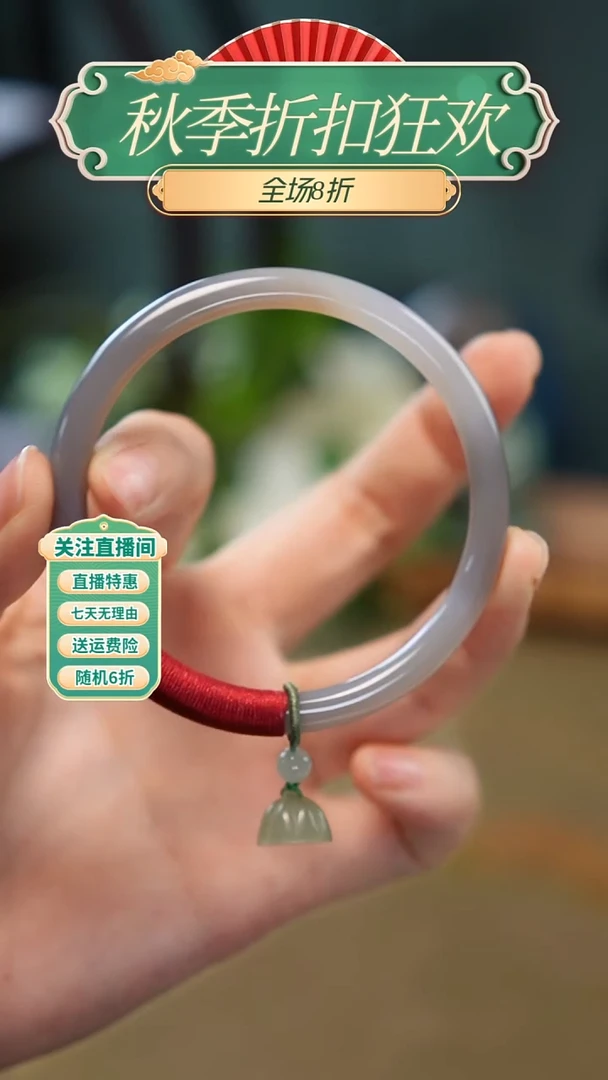 手镯玛瑙/玉髓未镶嵌手镯，  59#圈口