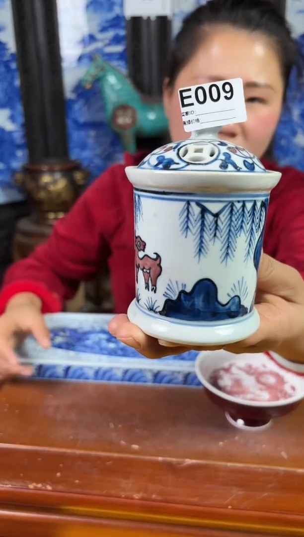 【闪购商品】摆件景德镇陶瓷仿古摆件E009