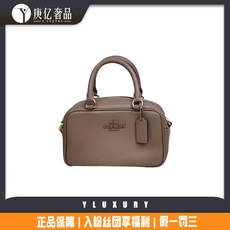 未使用 COACH/蔻驰 Satchel 19 B03240700保龄球暗石色手提包