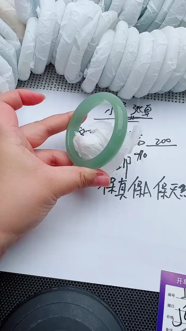 未镶嵌手镯石英质玉59-56-57