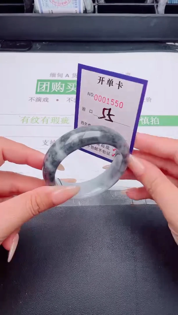 未镶嵌手镯翡翠翡翠手镯未镶嵌