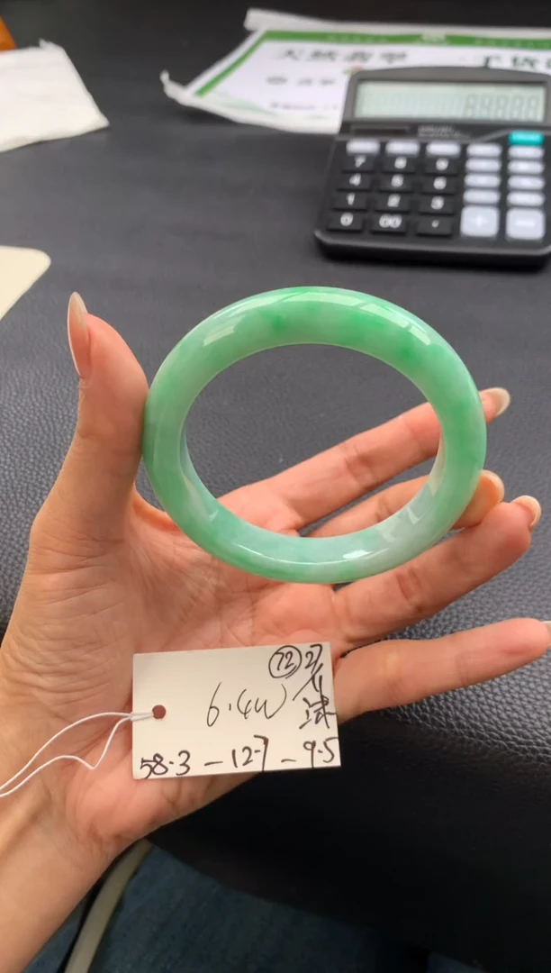 未镶嵌手镯翡翠翡翠手镯 下单联系小耳机#72