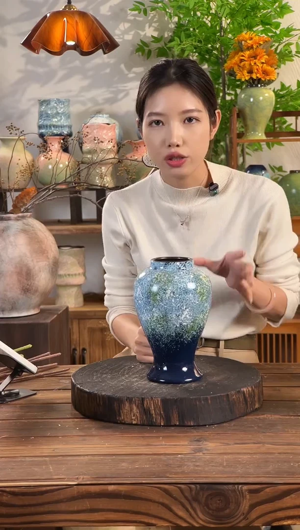 [蔚蓝海岸-中号美人花瓶】陶瓷花瓶干花鲜花陶罐桌面斗柜摆件