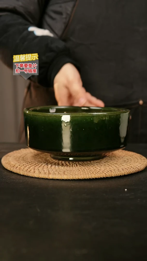 瓷片940内口径约17-18  外高约8