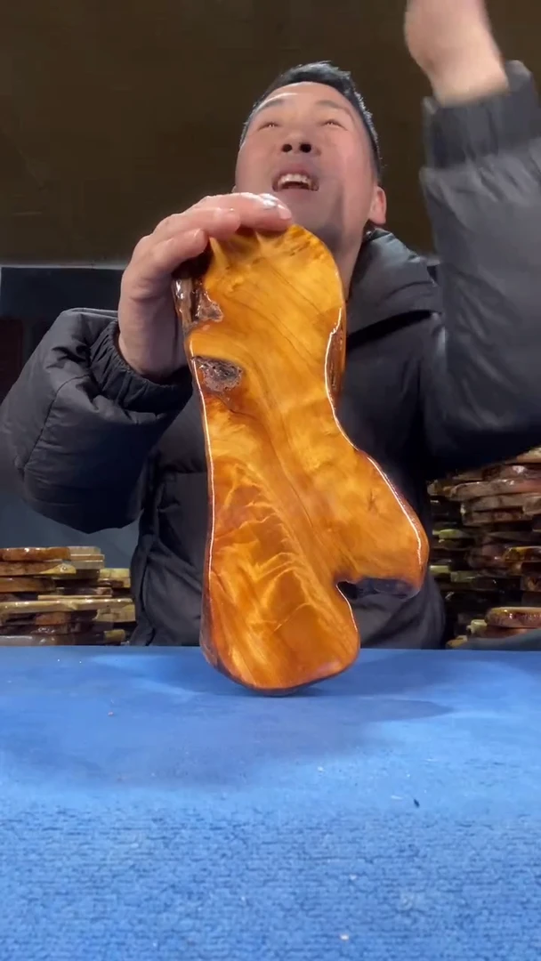 本店截图为准（不含配件）